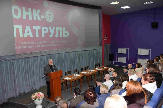Проект «Онкопатруль» стартовал в Ульяновском районе, новости, пресс-релизы, статьи, «СОГАЗ-Мед», омс
